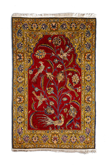 Bāgh-e-Parandegan | باغ پرندگان